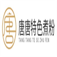 唐唐特色煮粉加盟