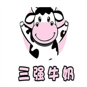 三强牛奶加盟