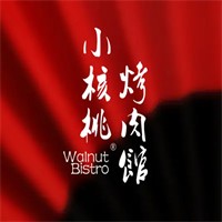 小核桃烤肉馆加盟