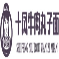 十凤牛肉丸子面加盟