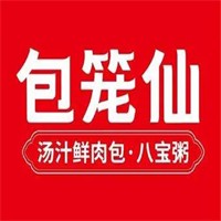 包笼仙加盟