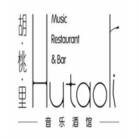 胡桃里音乐酒馆加盟