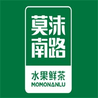 莫沫南路奶茶加盟