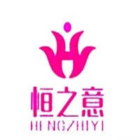 恒之意化妆加盟
