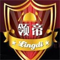 领帝牛排加盟
