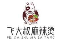 飞大叔麻辣烫加盟