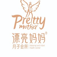 漂亮妈妈月子会所加盟