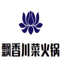 飘香川菜火锅加盟