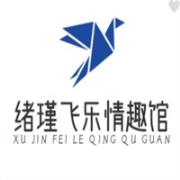 绪瑾飞乐情趣馆加盟