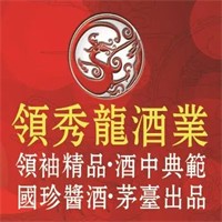 领秀龙酒业品牌logo