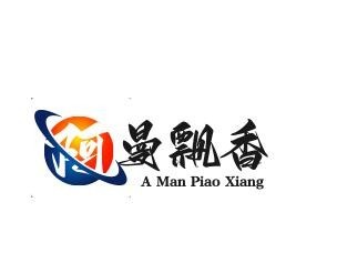 阿曼飘香鸡蛋灌饼加盟
