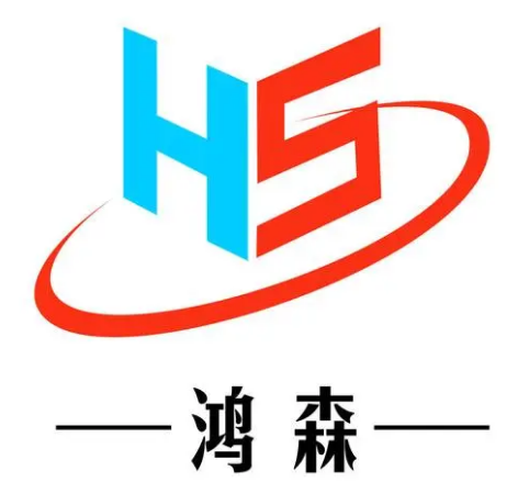 鸿森木门品牌logo