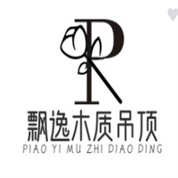 飘逸木质吊顶加盟