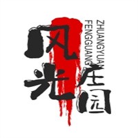风光庄园葡萄酒加盟