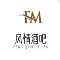 风情酒吧加盟