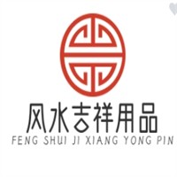风水吉祥用品加盟