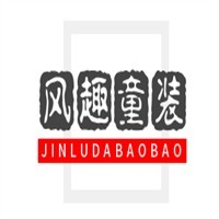 风趣童装加盟
