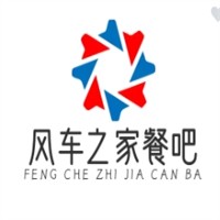 风车之家餐吧加盟