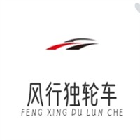 风行独轮车加盟