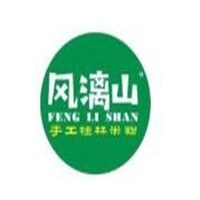 风漓山桂林米粉加盟
