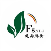 风雨廊街女装加盟