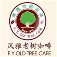 风雅老树咖啡加盟