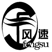 风速童车加盟