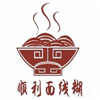 顺利面线糊加盟