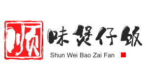 顺味煲仔饭品牌logo