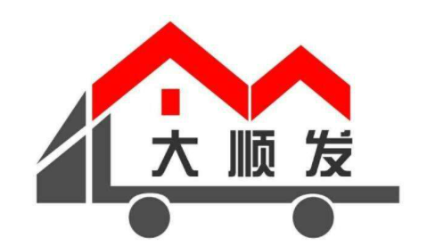 大顺发物流加盟