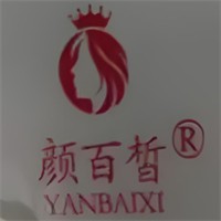 颜百皙太阳膜加盟
