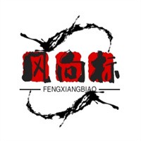 风向标画室加盟