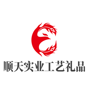 顺天实业工艺礼品加盟