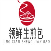 领鲜生煎包品牌logo