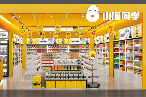 小喔同学零食产品 门店图片