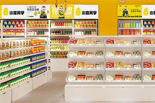 小喔同学零食产品 门店图片