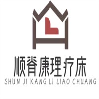 顺脊康理疗床加盟