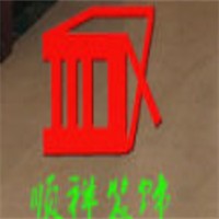 顺祥装饰装潢加盟