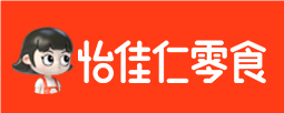 怡佳仁零食店加盟