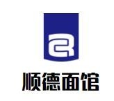 顺德面馆加盟