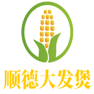 顺德大发煲加盟