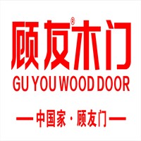 顾友木门加盟