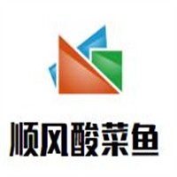 顺风酸菜鱼加盟