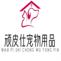 顽皮仕宠物用品加盟