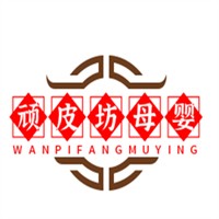 顽皮坊母婴加盟