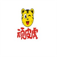 顽皮虎串串加盟