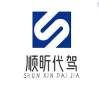 顺昕代驾加盟