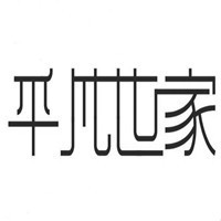 平凡世家干洗加盟