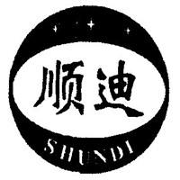 顺迪灯饰加盟