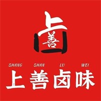 上善卤味加盟
